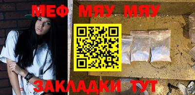 MDMA Бийск