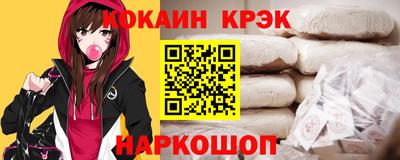 MDMA Бийск