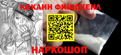 MDMA Бийск