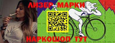 jwh Берёзовский