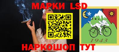 MDMA Бийск