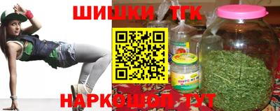 MDMA Бийск