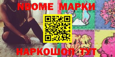 jwh Берёзовский