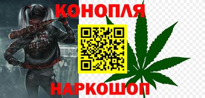 MDMA Бийск