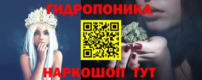 MDMA Бийск