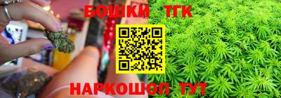 MDMA Бийск