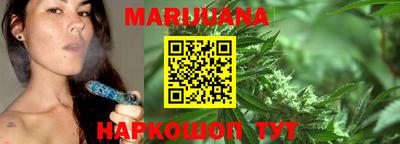 гидра Беслан