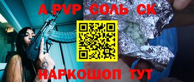 jwh Берёзовский