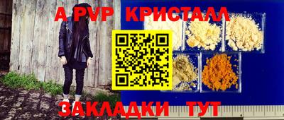 jwh Берёзовский