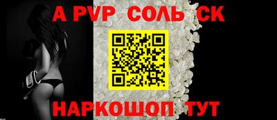 jwh Берёзовский