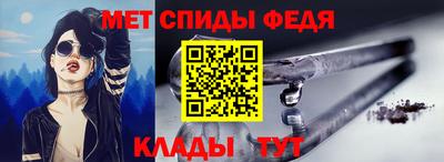 MDMA Бийск