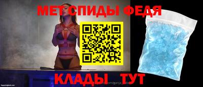 MDMA Бийск