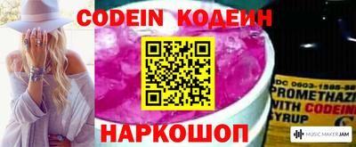jwh Берёзовский