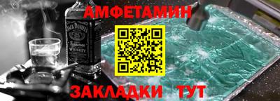 jwh Берёзовский