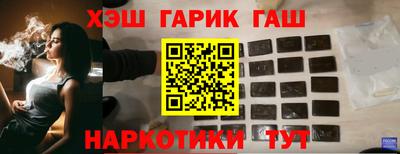jwh Берёзовский