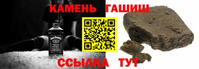 MDMA Бийск