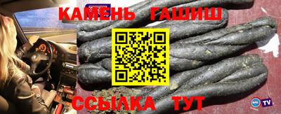 MDMA Бийск