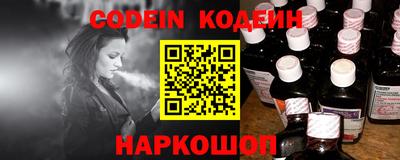 jwh Берёзовский